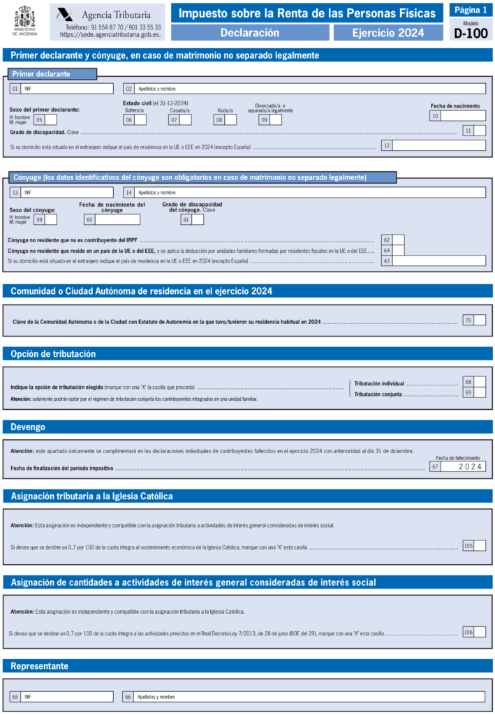Declaración de la renta modelo 100
