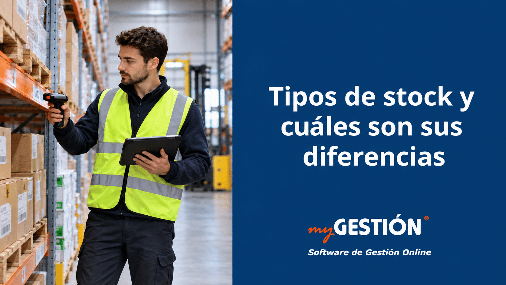 Tipos de stock, cuáles son sus diferencias y cuál es mejor